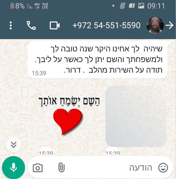 40dfe949-993d-4900-93bb-f4f4de4373f5 (1)